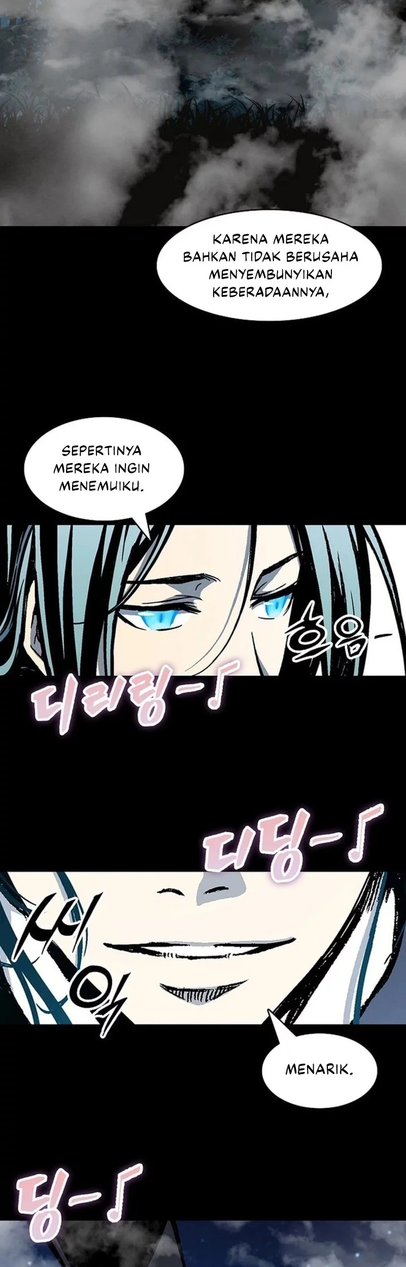 Memoir Of The King Of War Chapter 222 - halaman 79