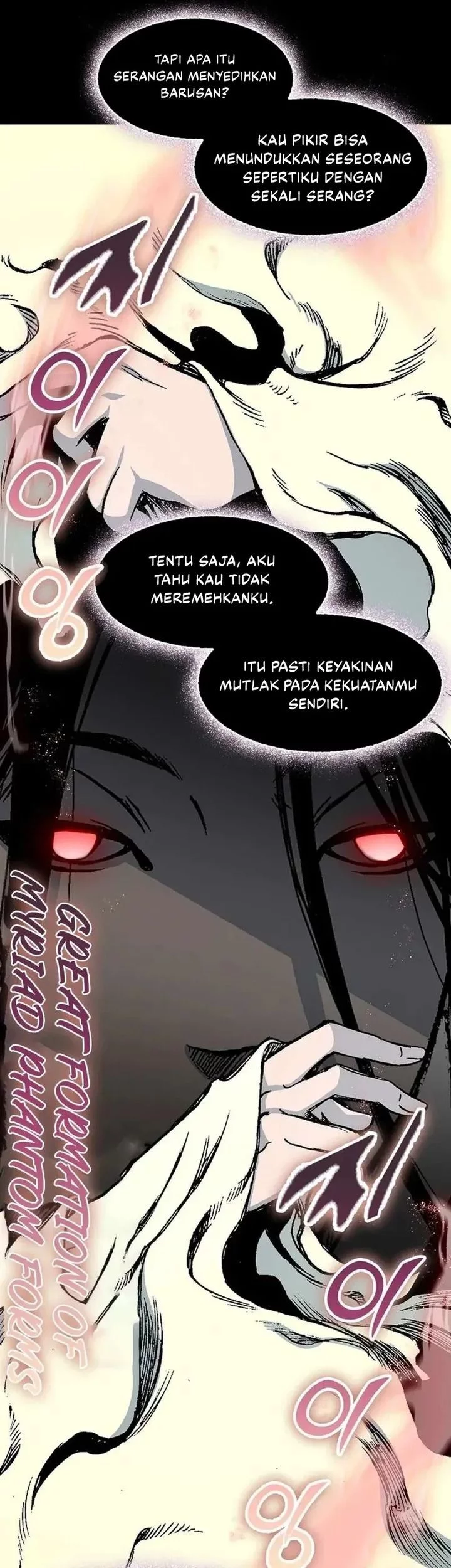 Memoir Of The King Of War Chapter 223 - halaman 17
