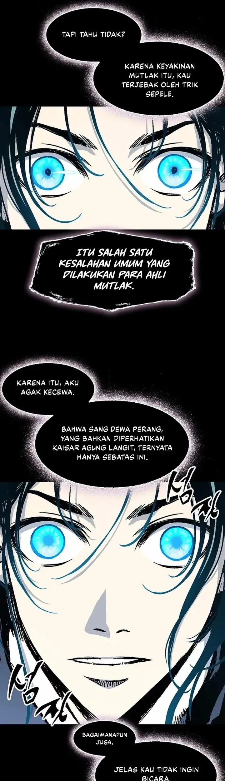 Memoir Of The King Of War Chapter 223 - halaman 19