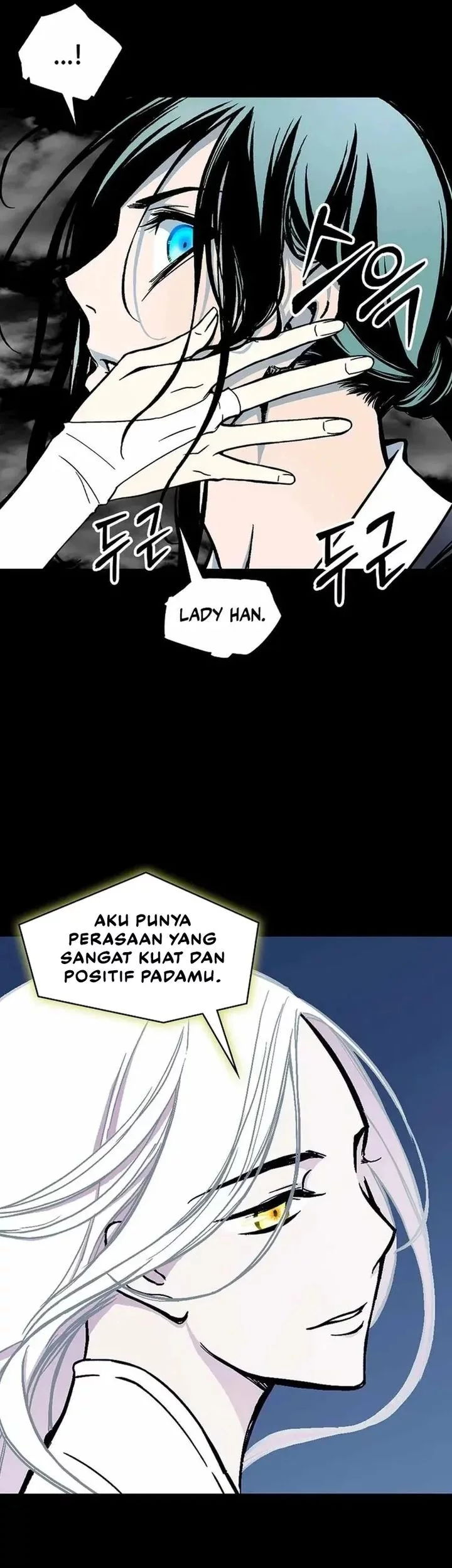 Memoir Of The King Of War Chapter 223 - halaman 33