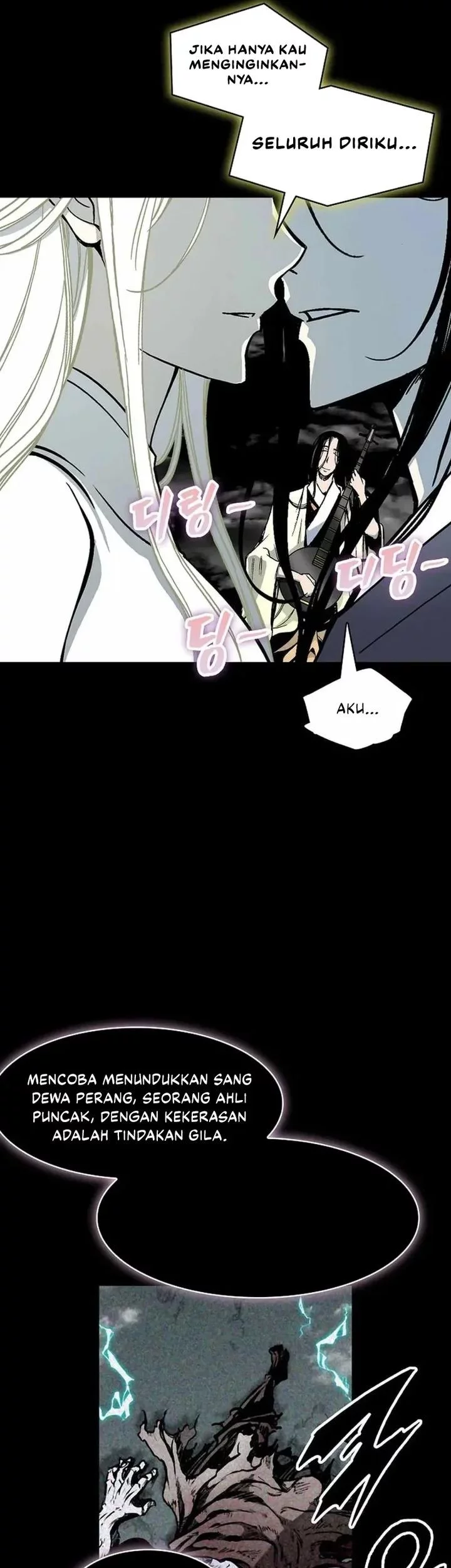Memoir Of The King Of War Chapter 223 - halaman 37