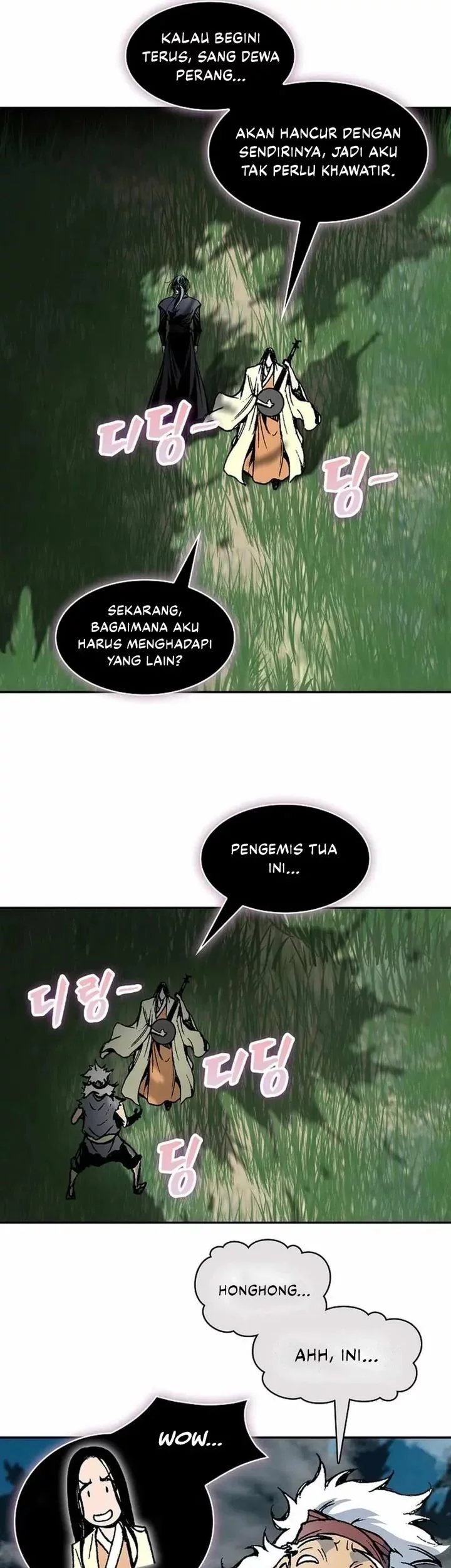 Memoir Of The King Of War Chapter 223 - halaman 41