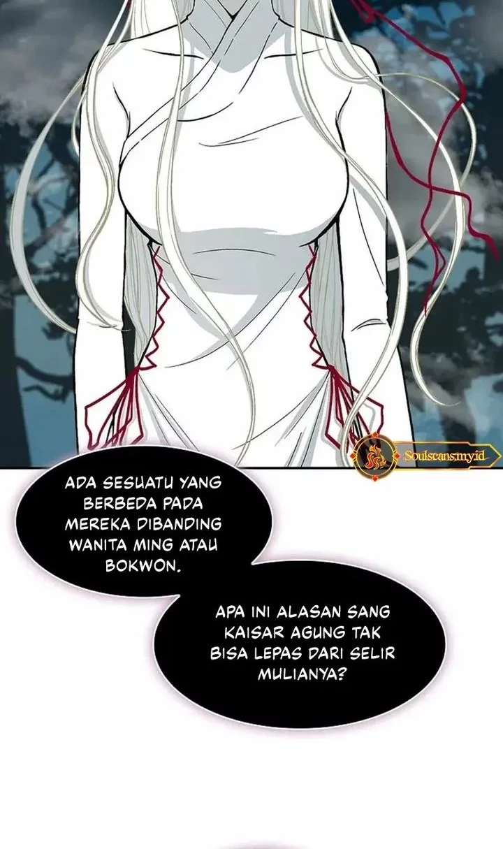 Memoir Of The King Of War Chapter 223 - halaman 45