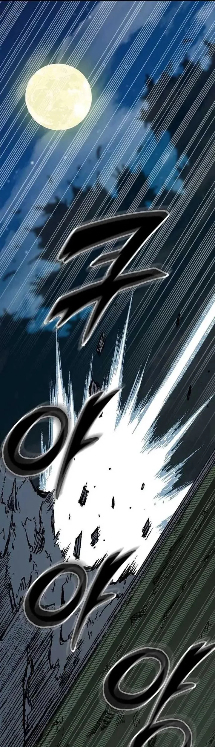 Memoir Of The King Of War Chapter 224 - halaman 4