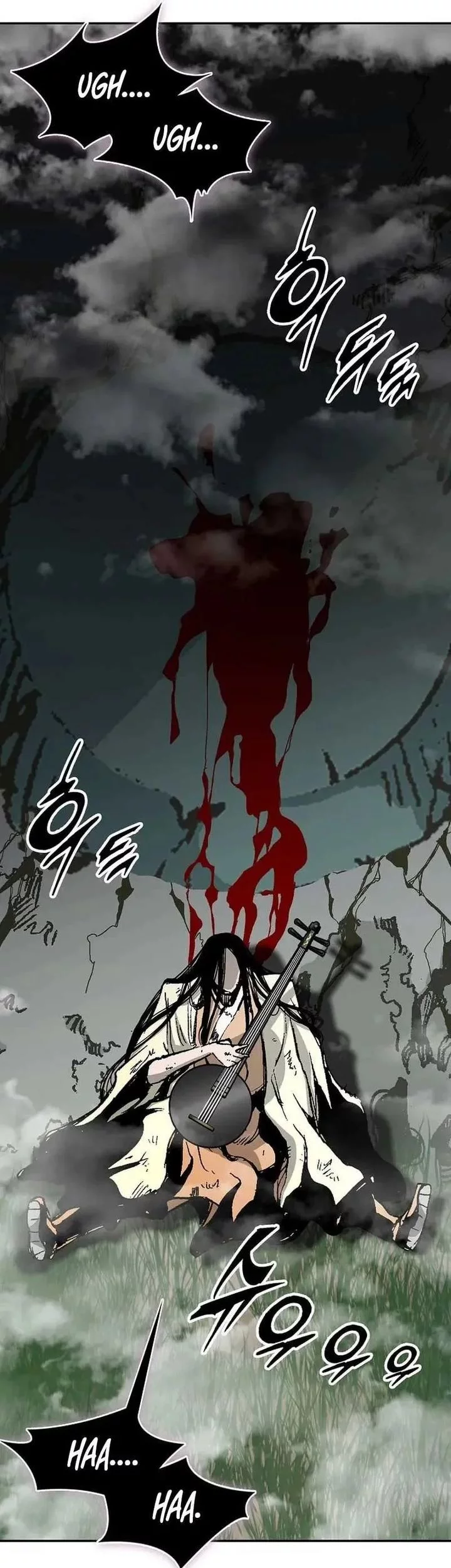 Memoir Of The King Of War Chapter 224 - halaman 6