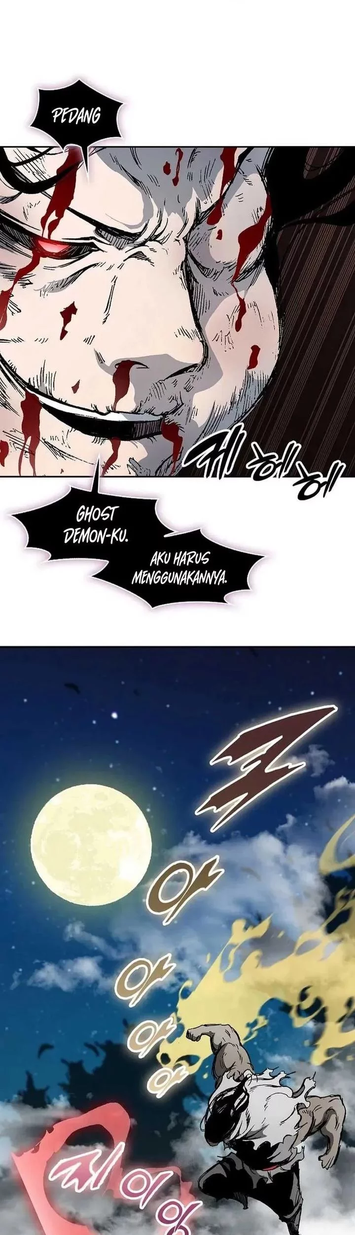 Memoir Of The King Of War Chapter 224 - halaman 75