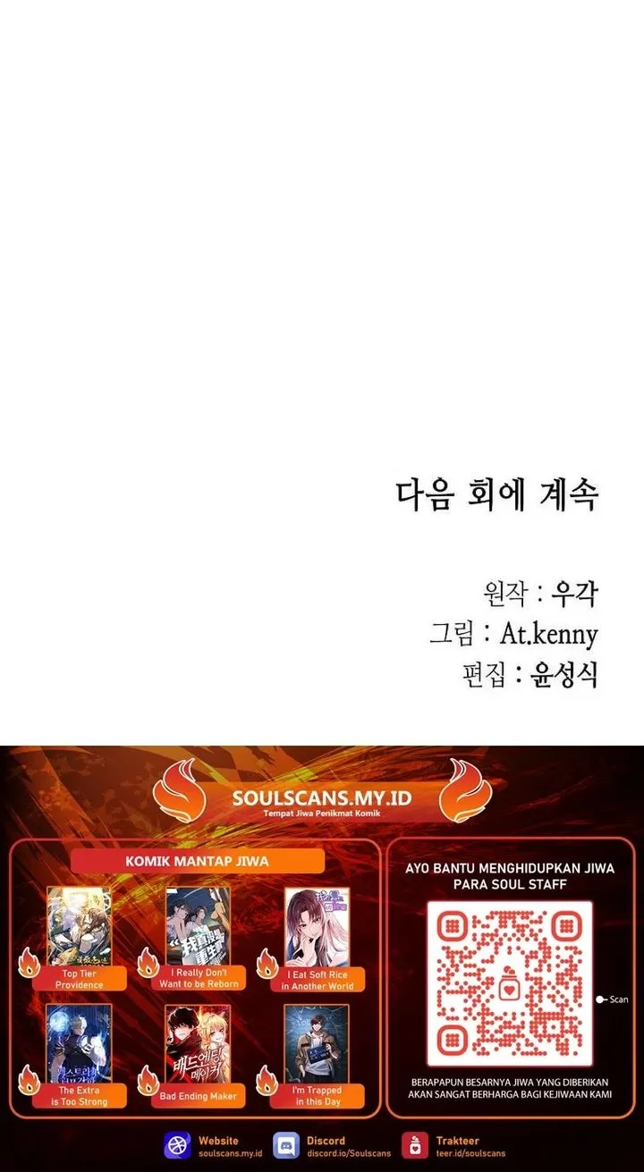 Memoir Of The King Of War Chapter 224 - halaman 82