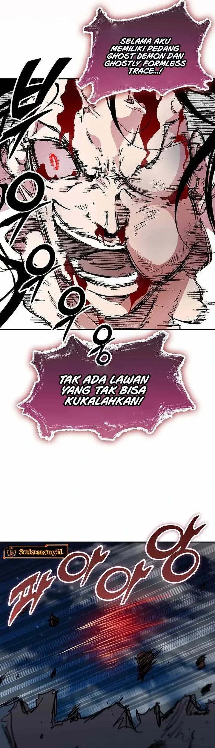 Memoir Of The King Of War Chapter 225 - halaman 19
