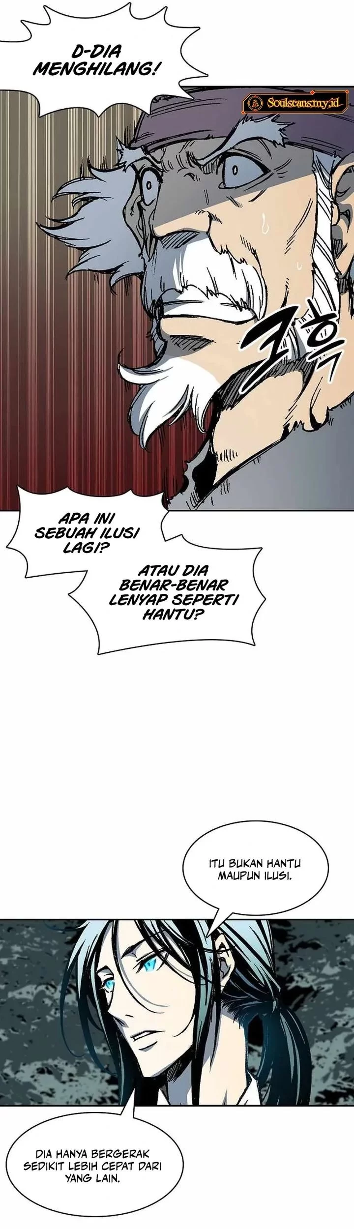 Memoir Of The King Of War Chapter 225 - halaman 21