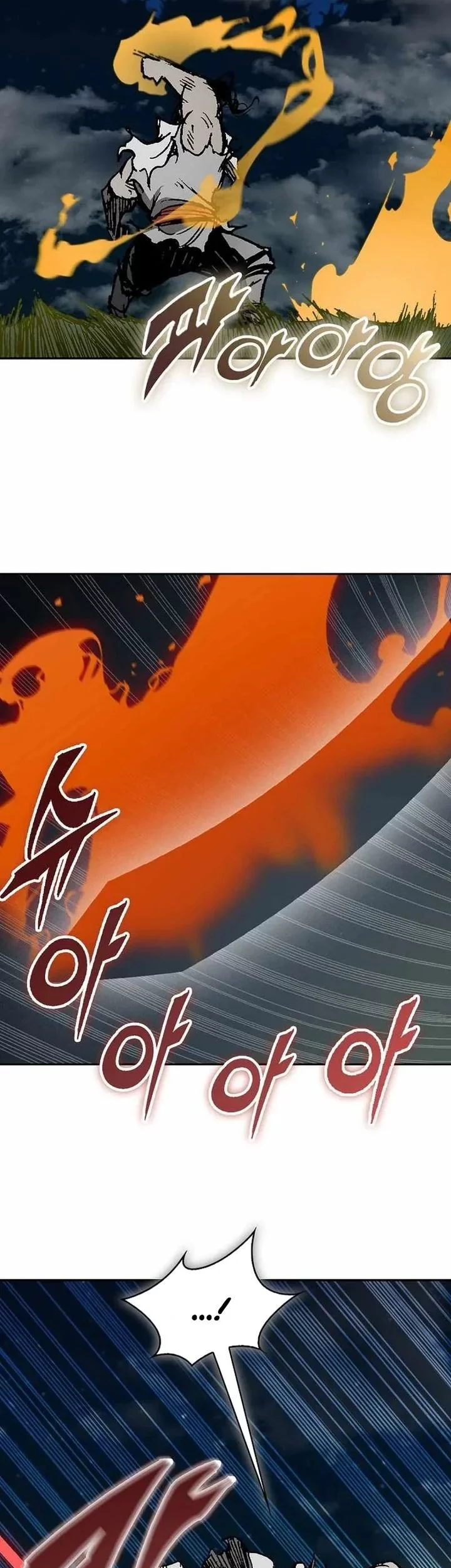 Memoir Of The King Of War Chapter 225 - halaman 27
