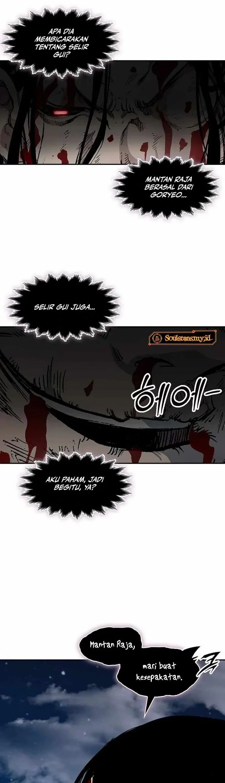 Memoir Of The King Of War Chapter 225 - halaman 69