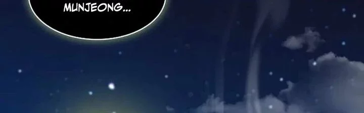 Memoir Of The King Of War Chapter 225 - halaman 92