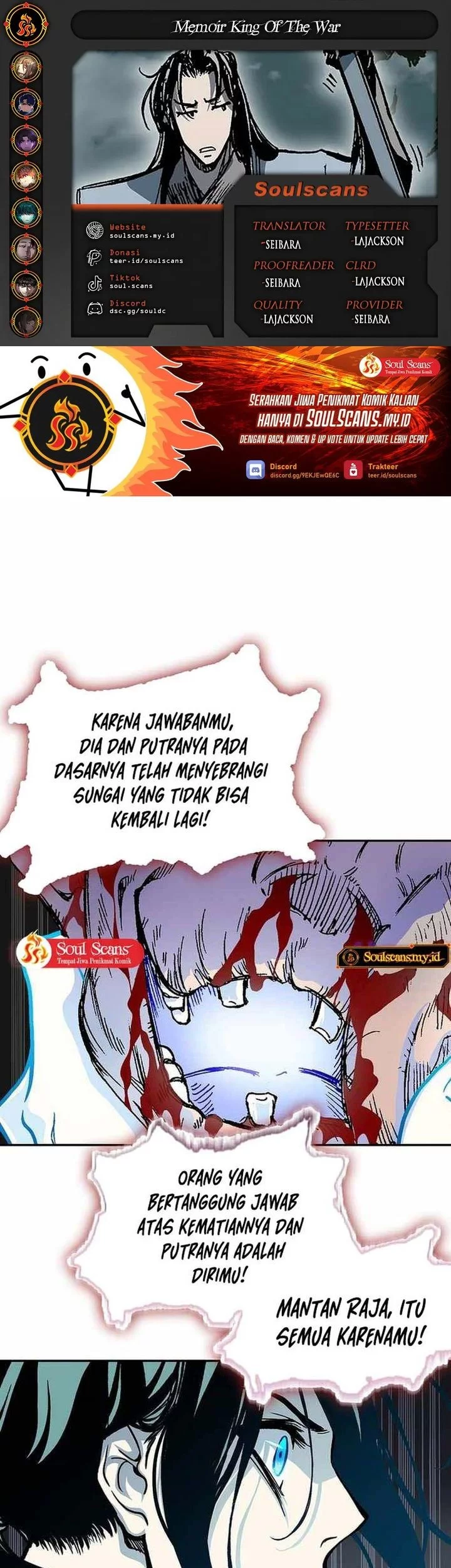 Memoir Of The King Of War Chapter 226 - halaman 1