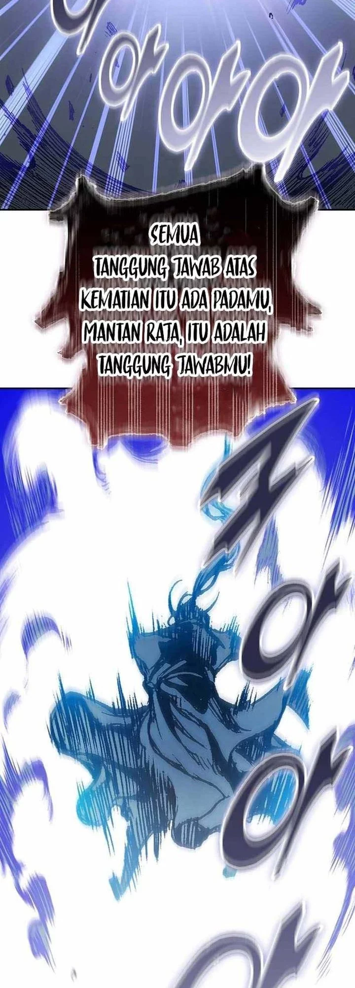 Memoir Of The King Of War Chapter 226 - halaman 14