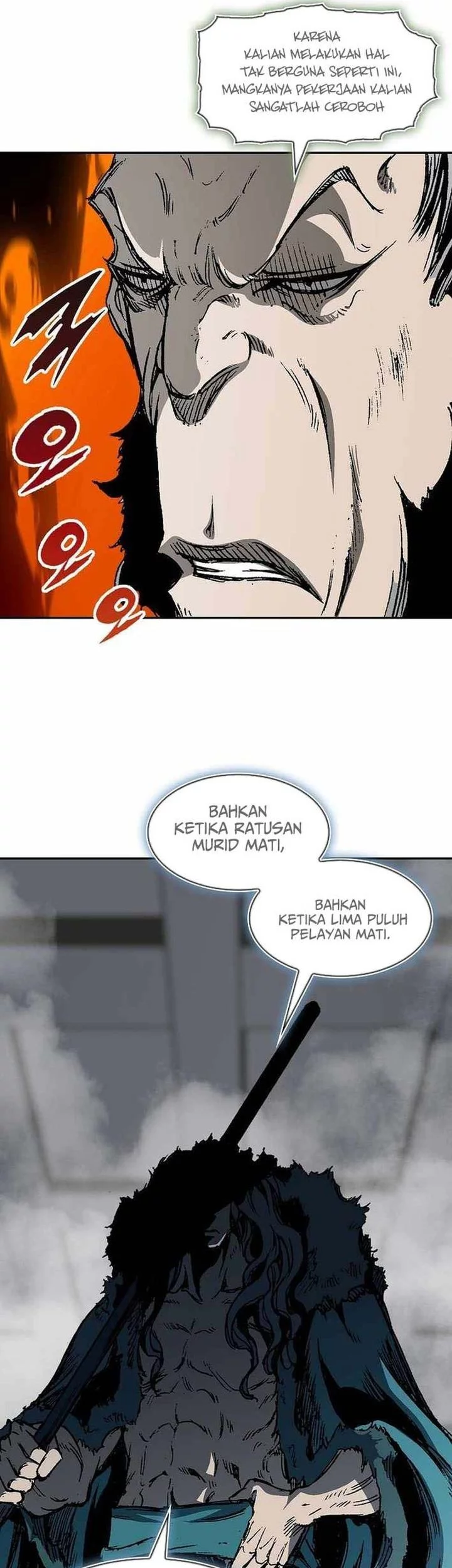 Memoir Of The King Of War Chapter 226 - halaman 85