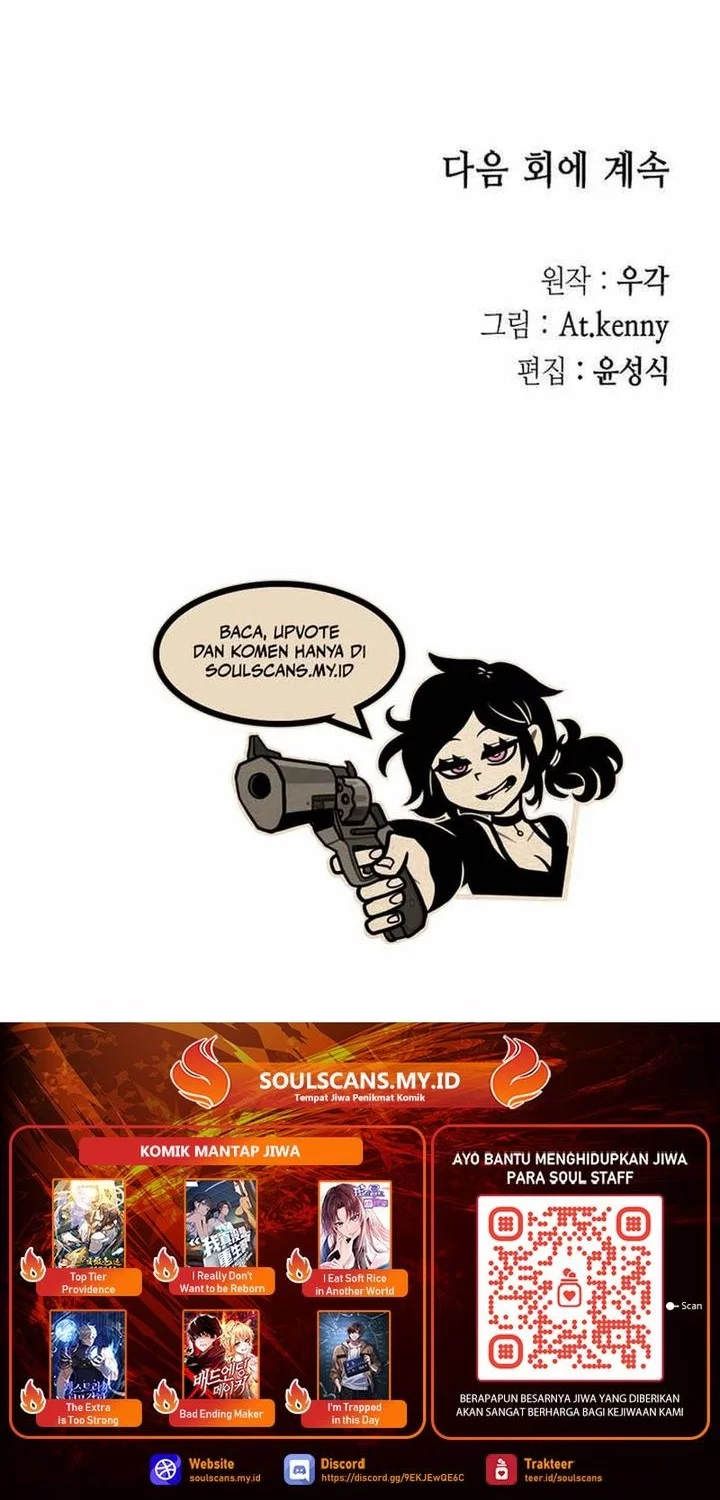 Memoir Of The King Of War Chapter 226 - halaman 88