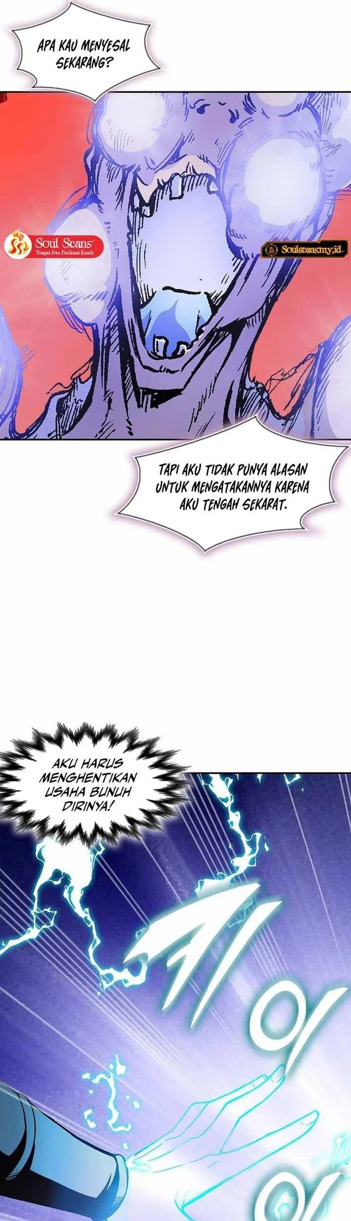 Memoir Of The King Of War Chapter 226 - halaman 9