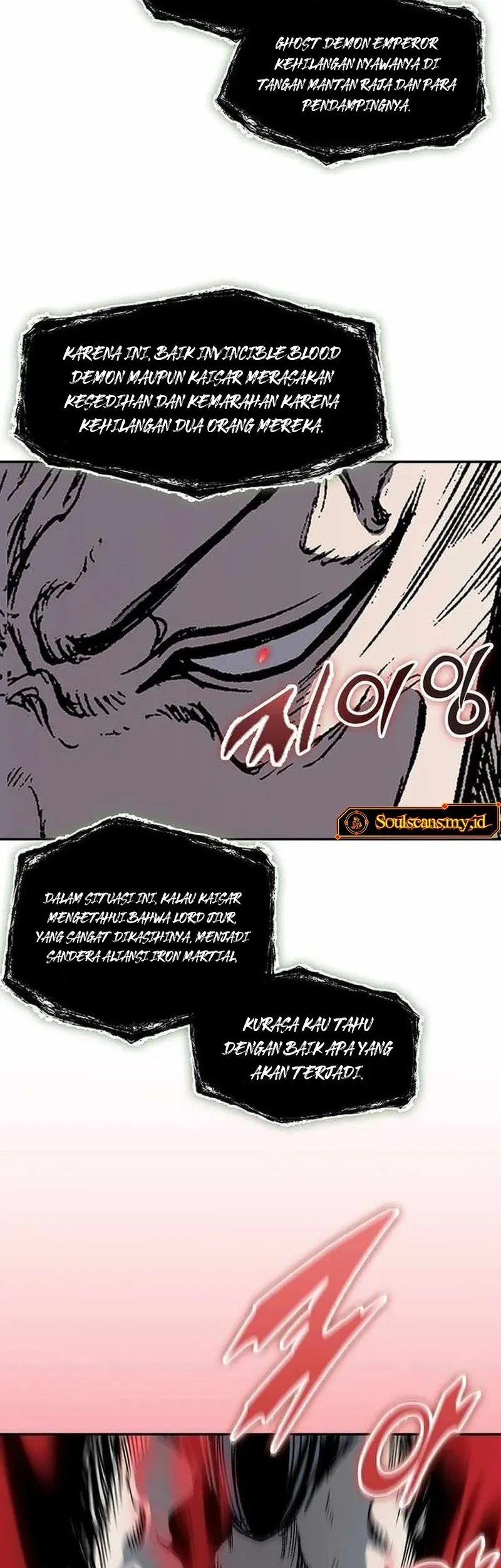 Memoir Of The King Of War Chapter 227 - halaman 27