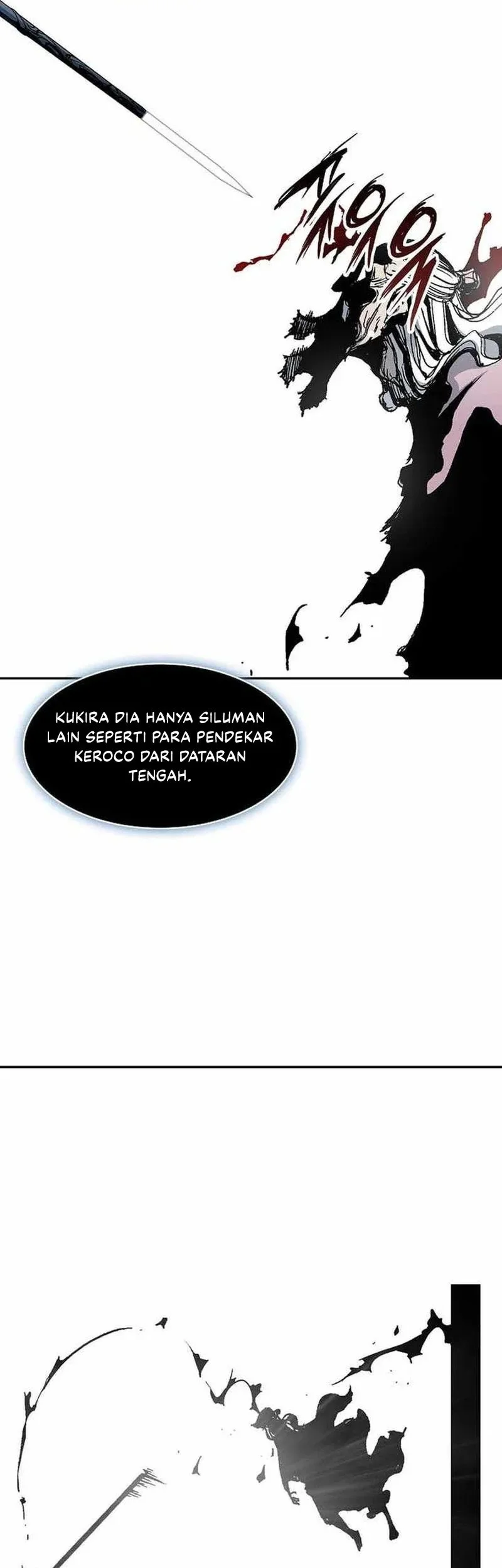 Memoir Of The King Of War Chapter 227 - halaman 33
