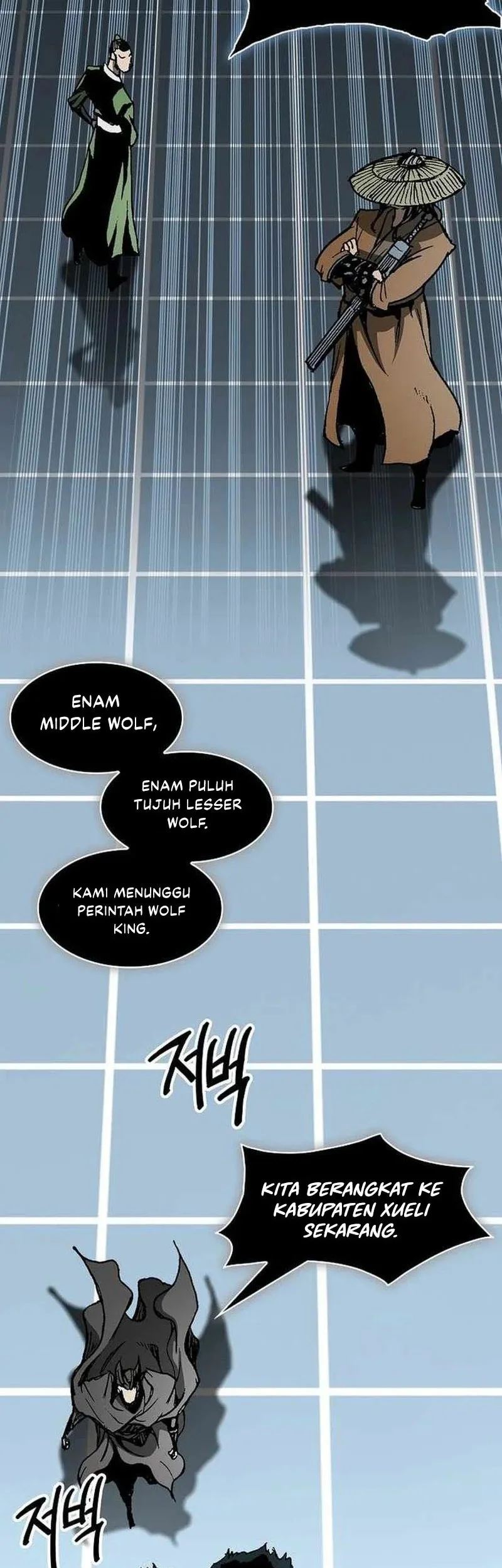 Memoir Of The King Of War Chapter 227 - halaman 39