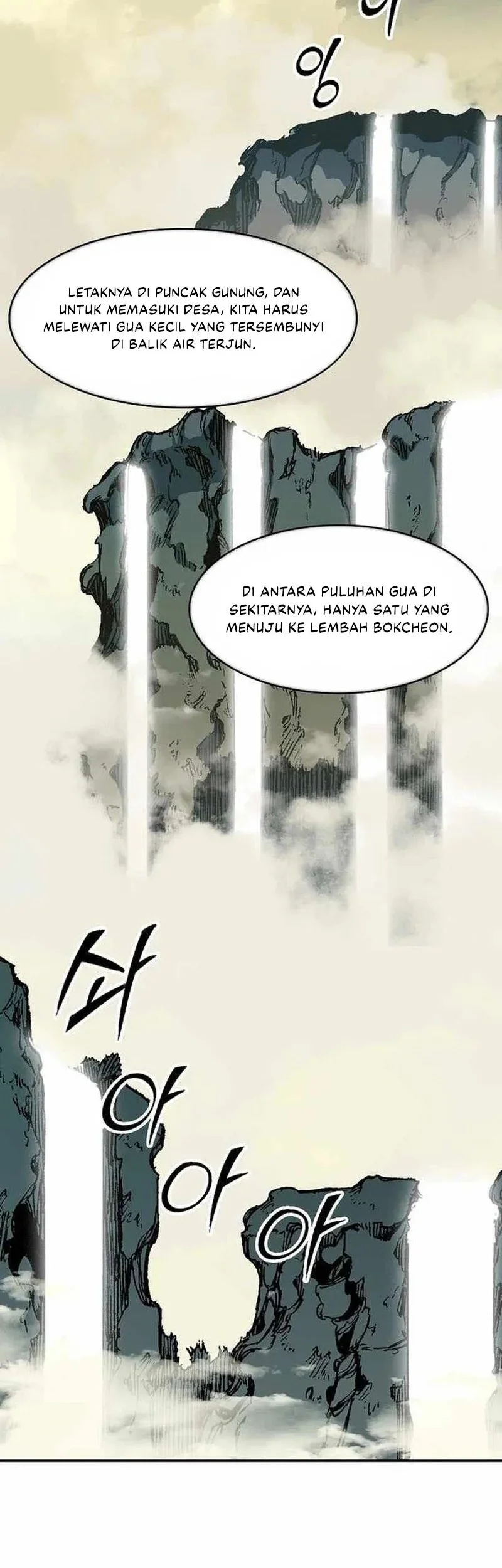 Memoir Of The King Of War Chapter 227 - halaman 43