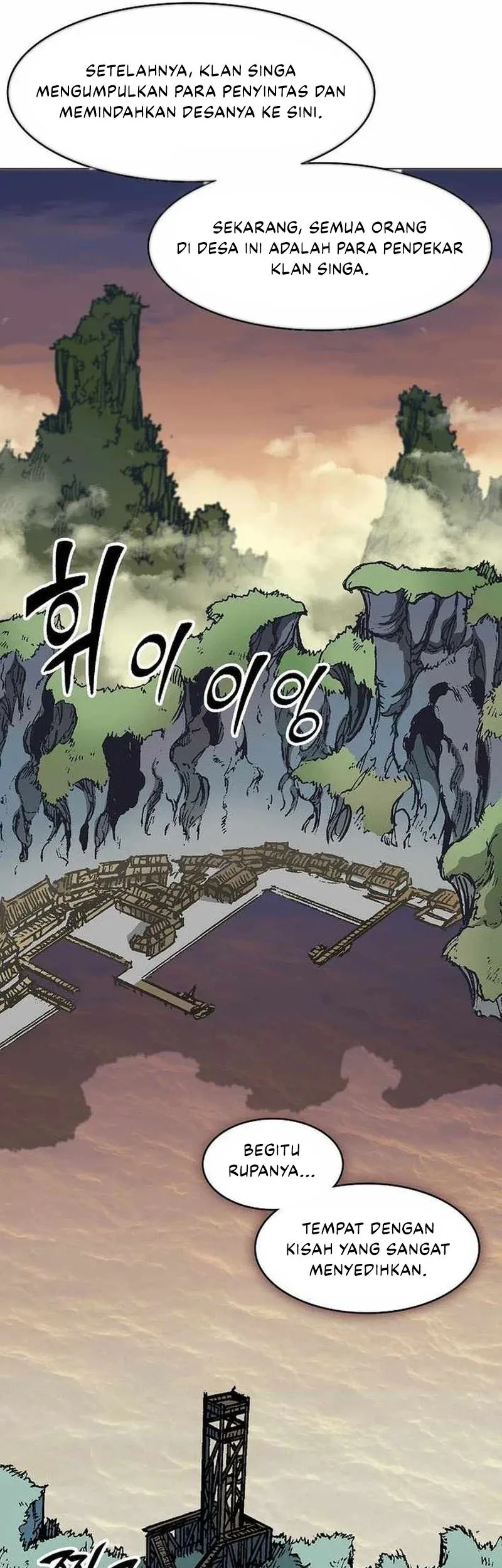 Memoir Of The King Of War Chapter 227 - halaman 49