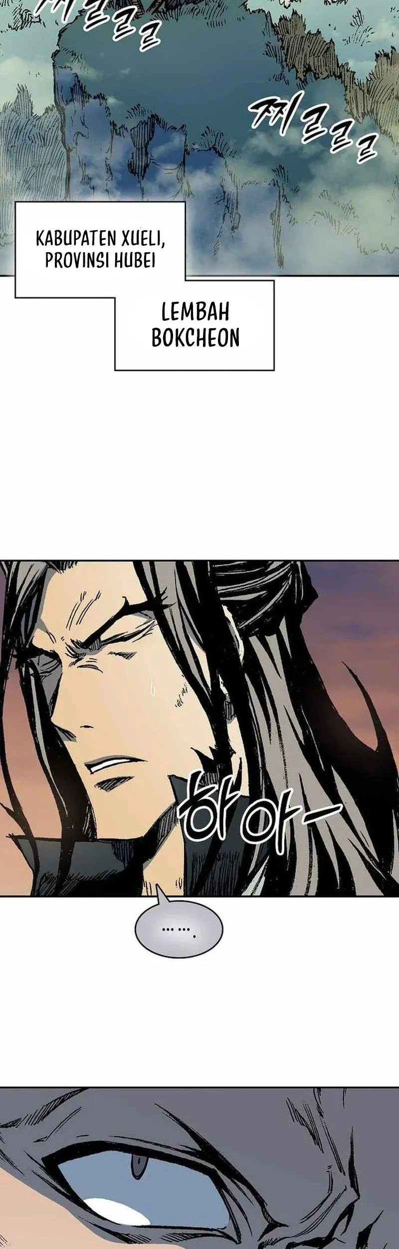 Memoir Of The King Of War Chapter 227 - halaman 50