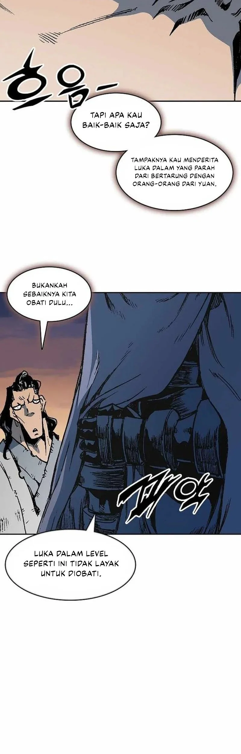 Memoir Of The King Of War Chapter 227 - halaman 51