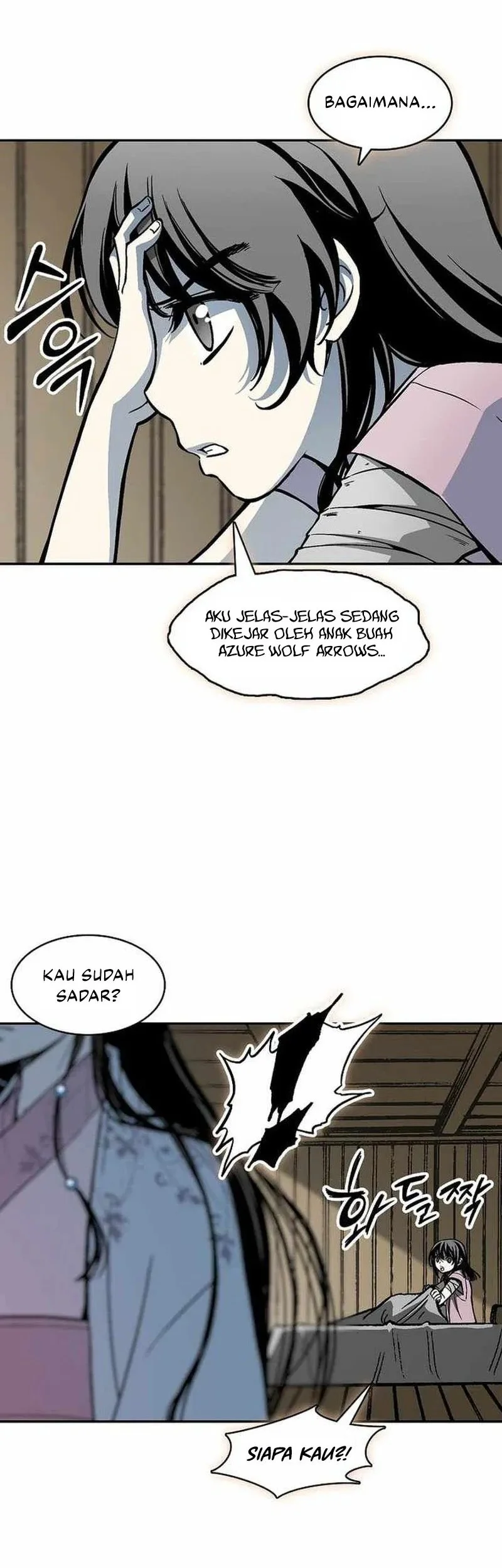 Memoir Of The King Of War Chapter 227 - halaman 66