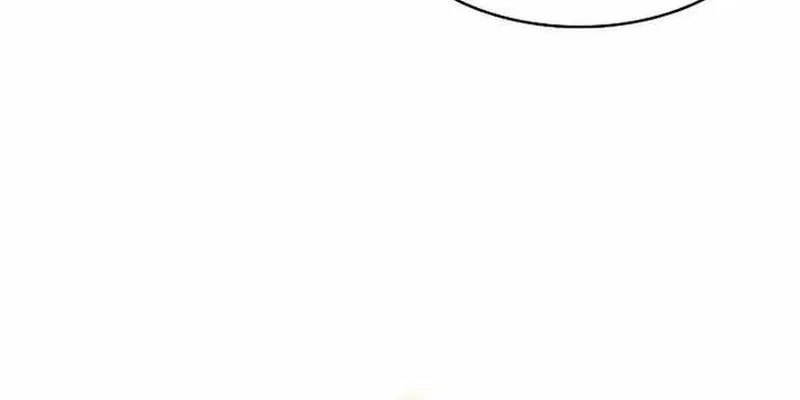 Memoir Of The King Of War Chapter 227 - halaman 72