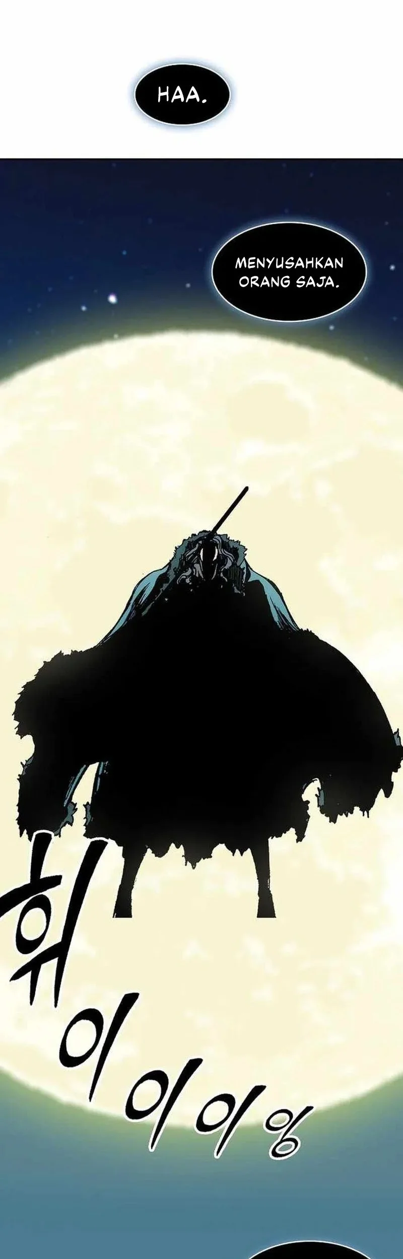 Memoir Of The King Of War Chapter 227 - halaman 81