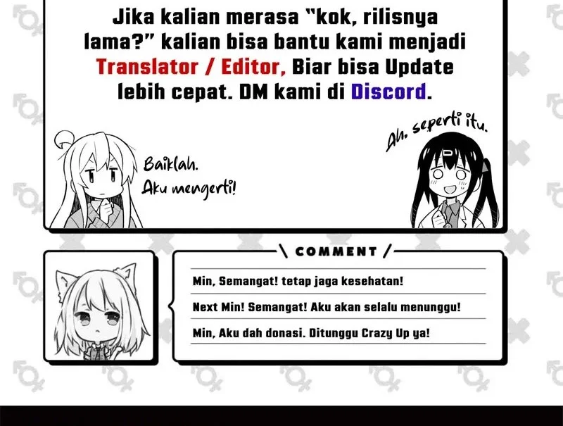 Memoir Of The King Of War Chapter 227 - halaman 84