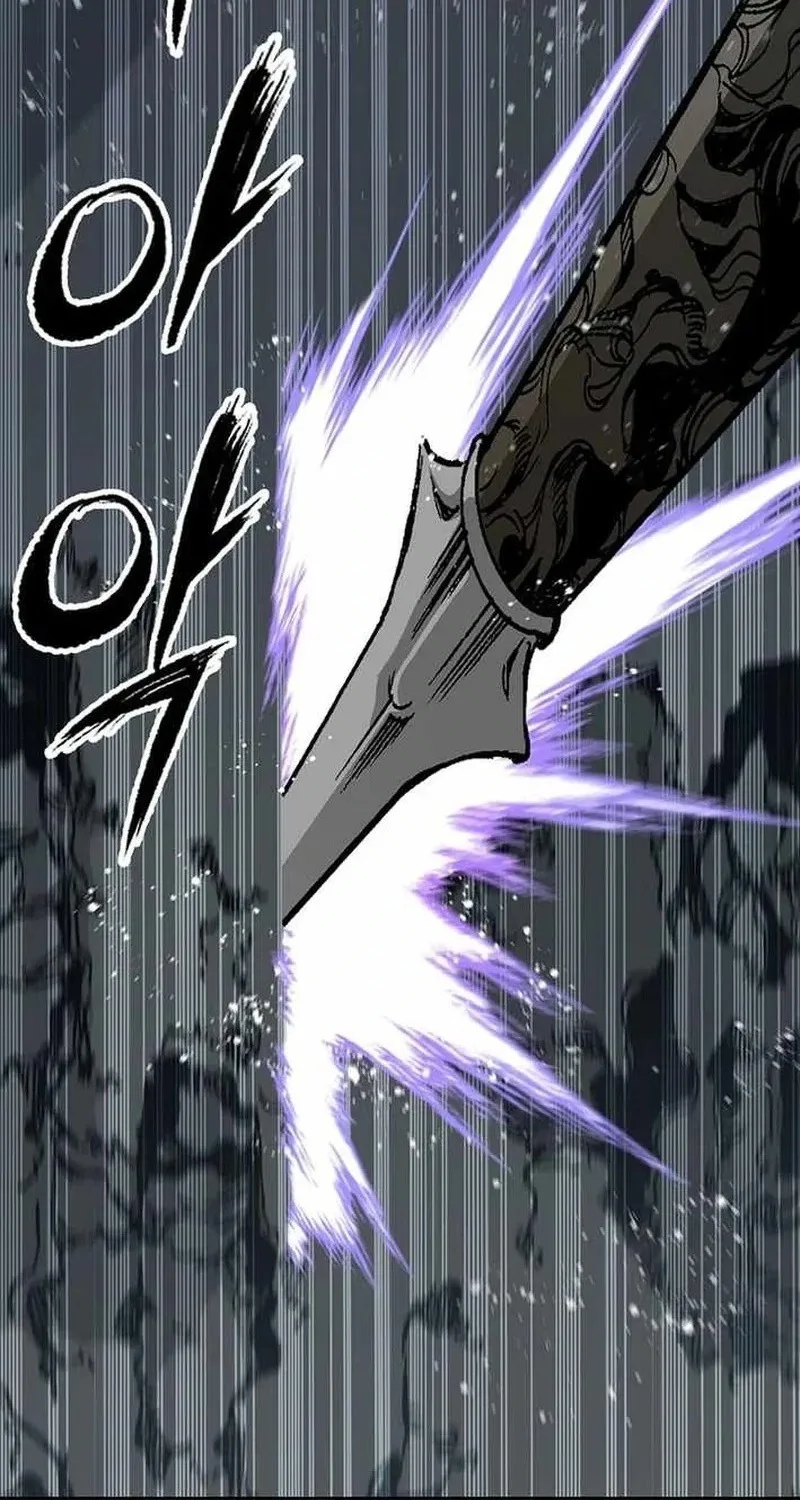 Memoir Of The King Of War Chapter 228 - halaman 12