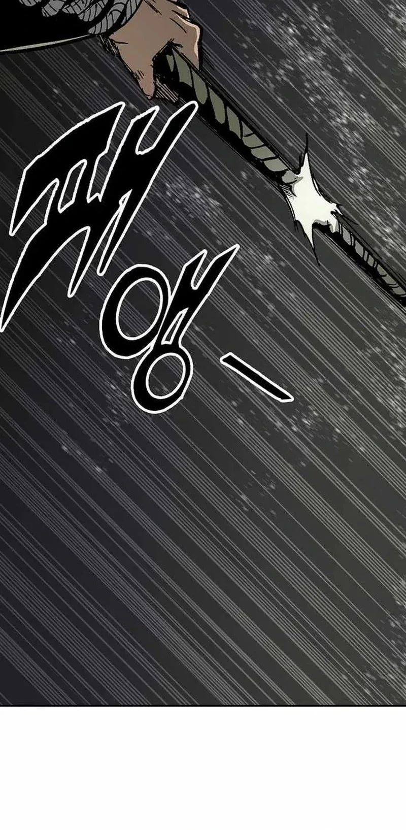 Memoir Of The King Of War Chapter 228 - halaman 15