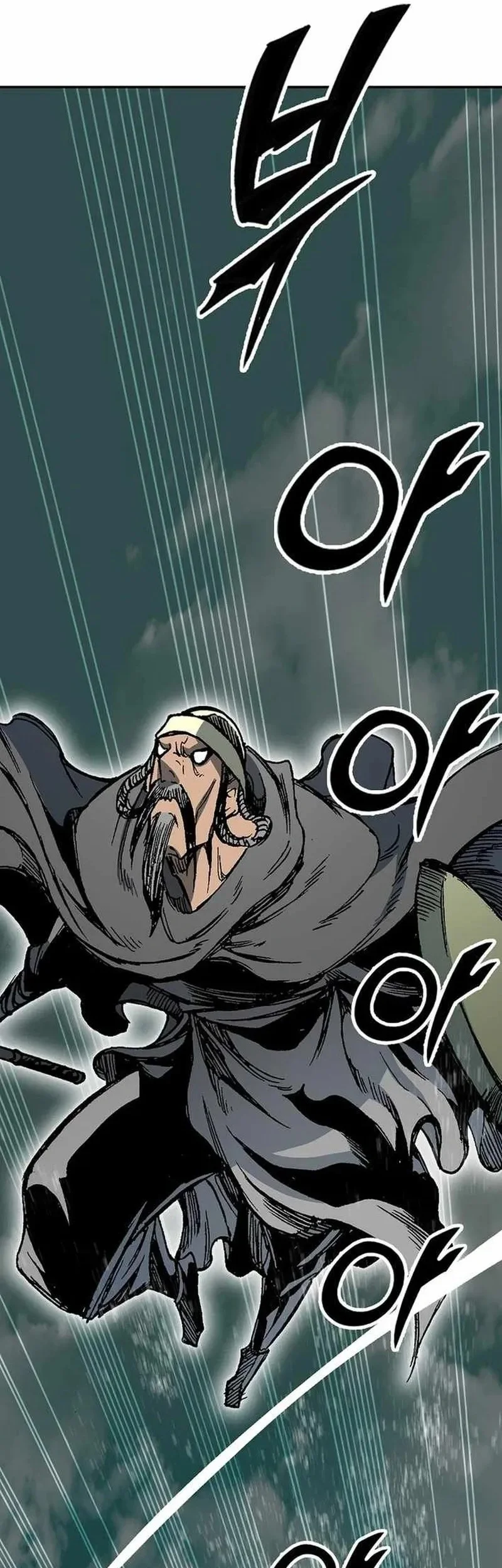 Memoir Of The King Of War Chapter 228 - halaman 16