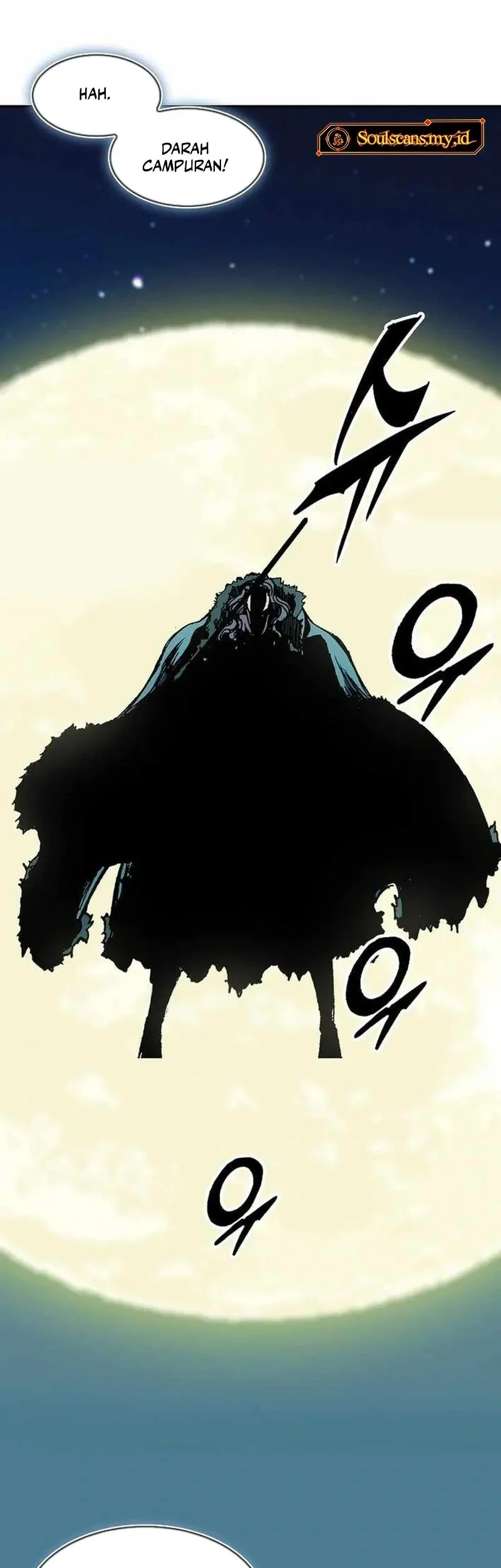 Memoir Of The King Of War Chapter 228 - halaman 2