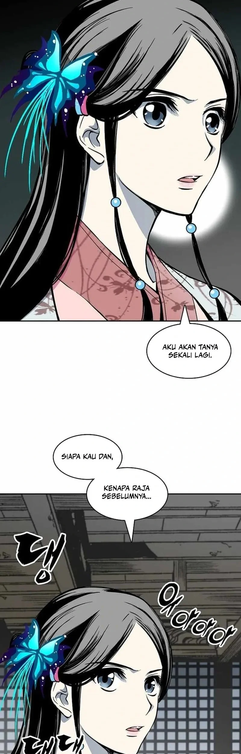 Memoir Of The King Of War Chapter 228 - halaman 33