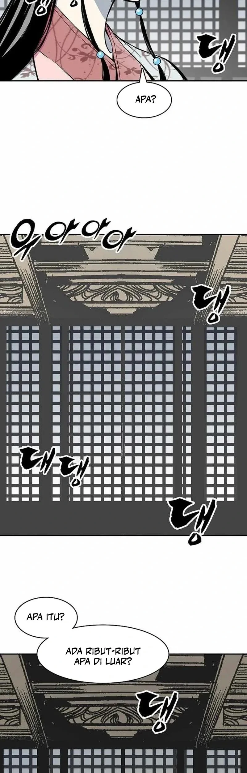 Memoir Of The King Of War Chapter 228 - halaman 34