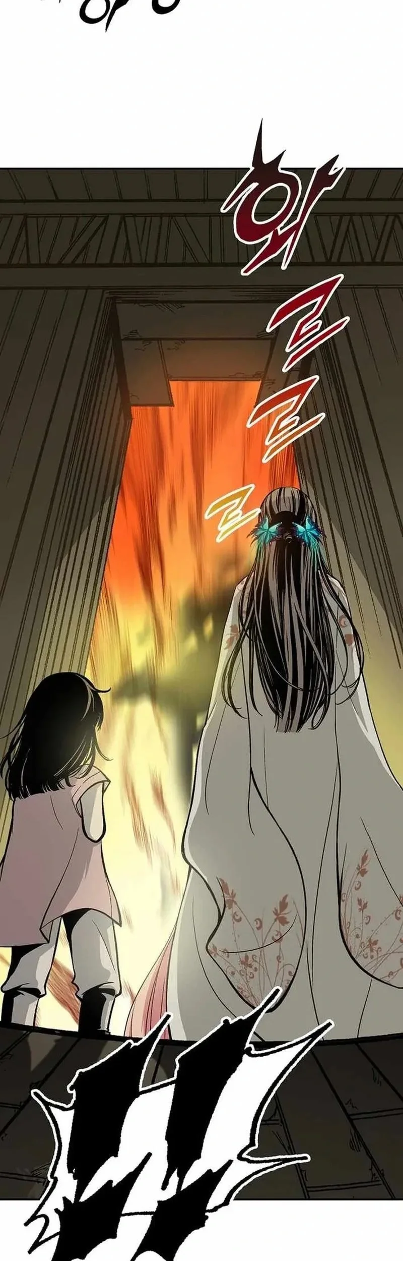 Memoir Of The King Of War Chapter 228 - halaman 37