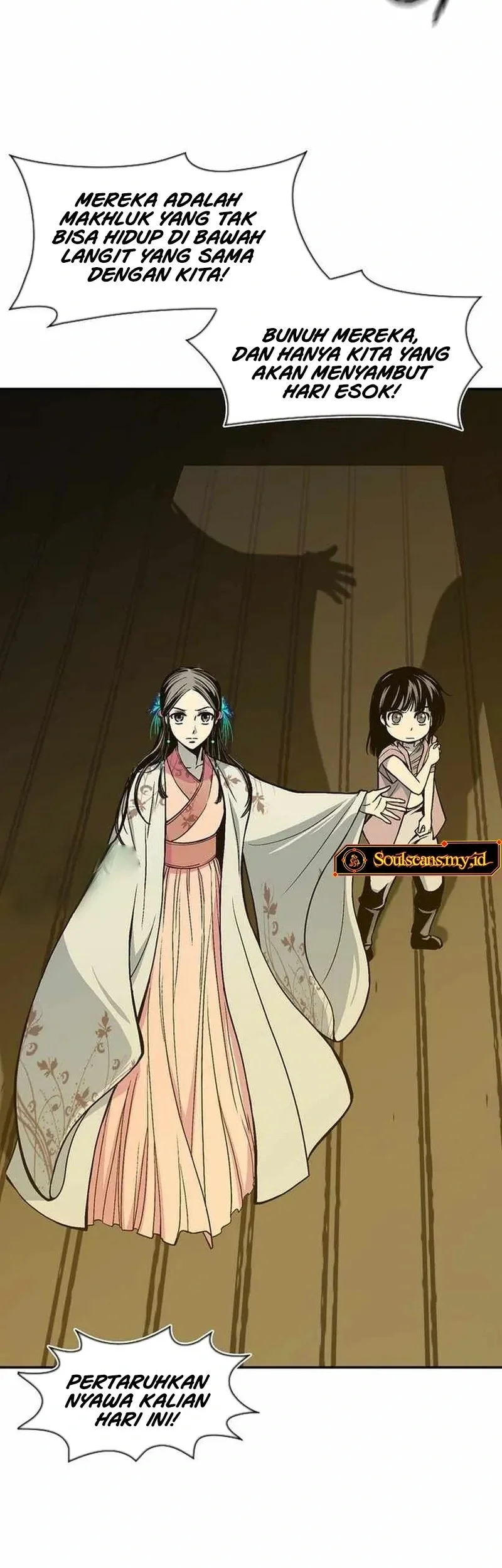 Memoir Of The King Of War Chapter 228 - halaman 42