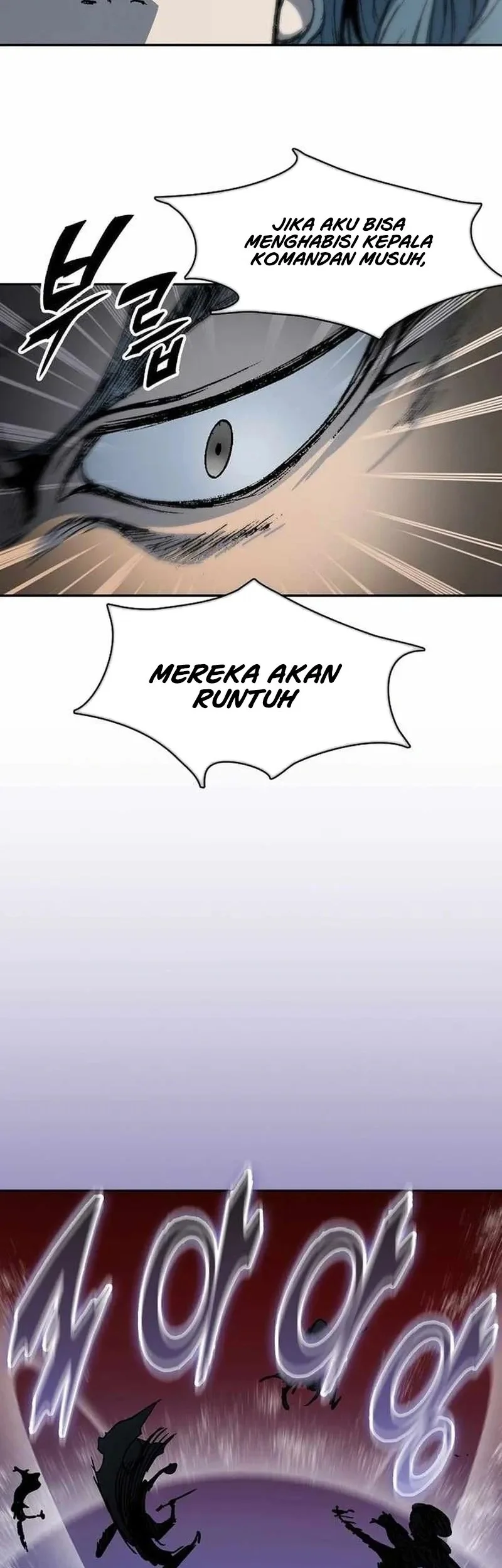 Memoir Of The King Of War Chapter 228 - halaman 54