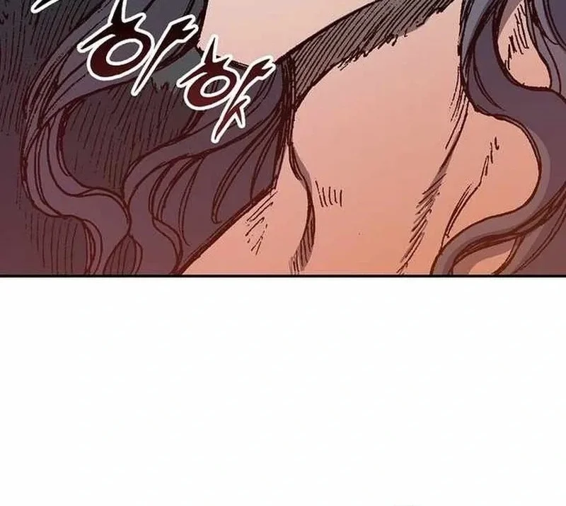 Memoir Of The King Of War Chapter 228 - halaman 63