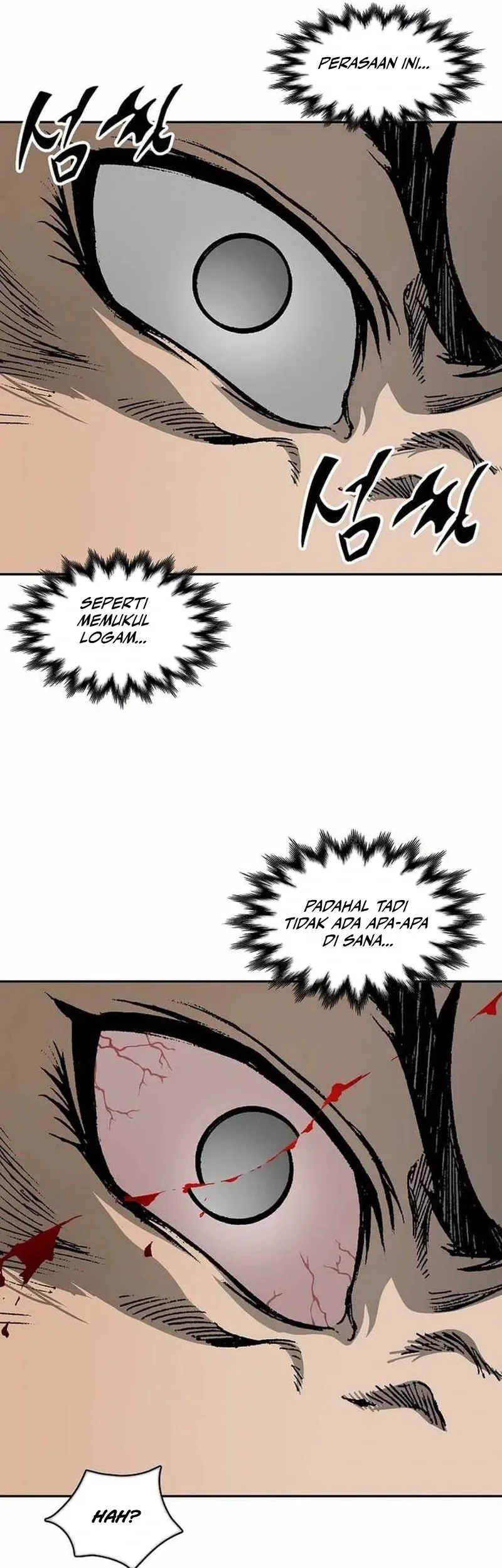 Memoir Of The King Of War Chapter 228 - halaman 72