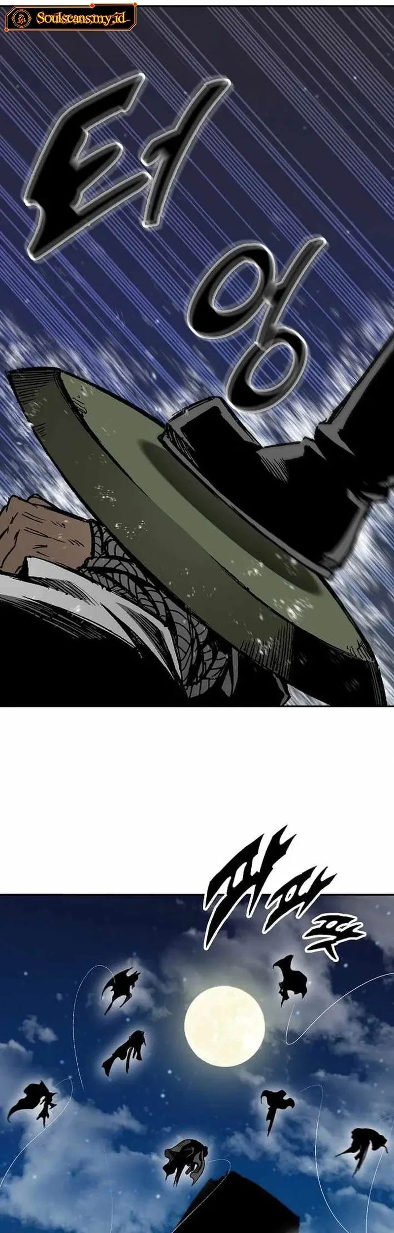 Memoir Of The King Of War Chapter 228 - halaman 9