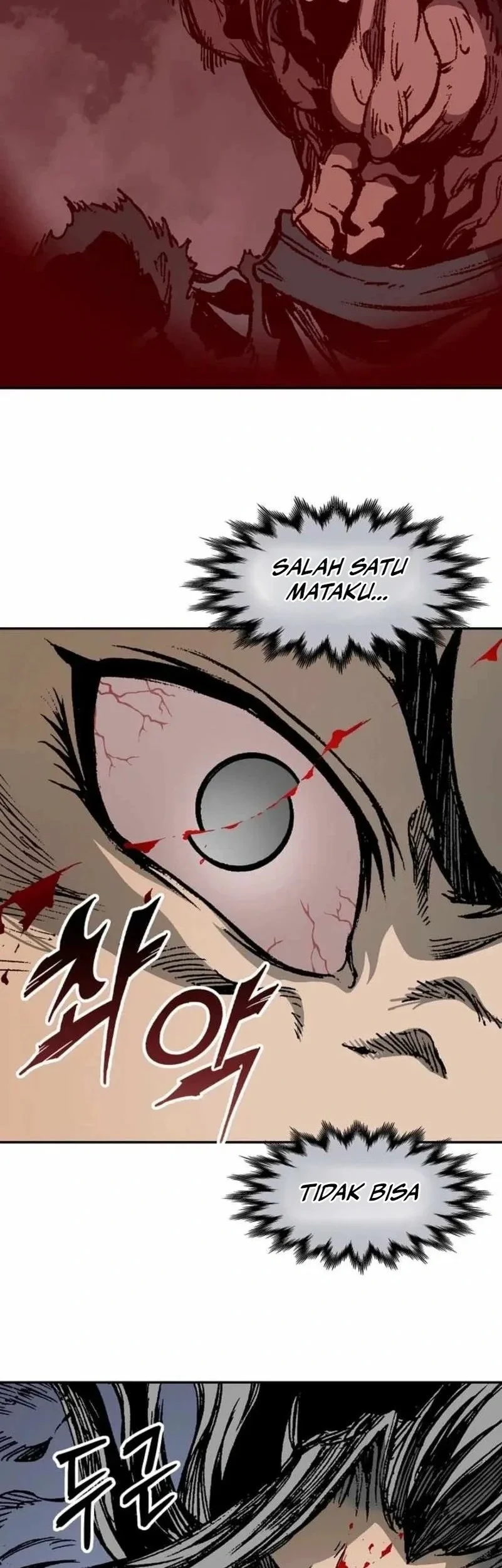 Memoir Of The King Of War Chapter 229 - halaman 10