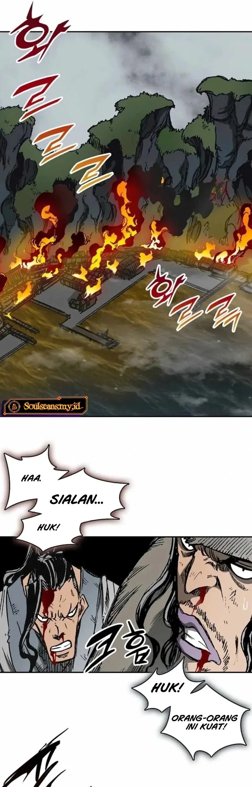 Memoir Of The King Of War Chapter 229 - halaman 13