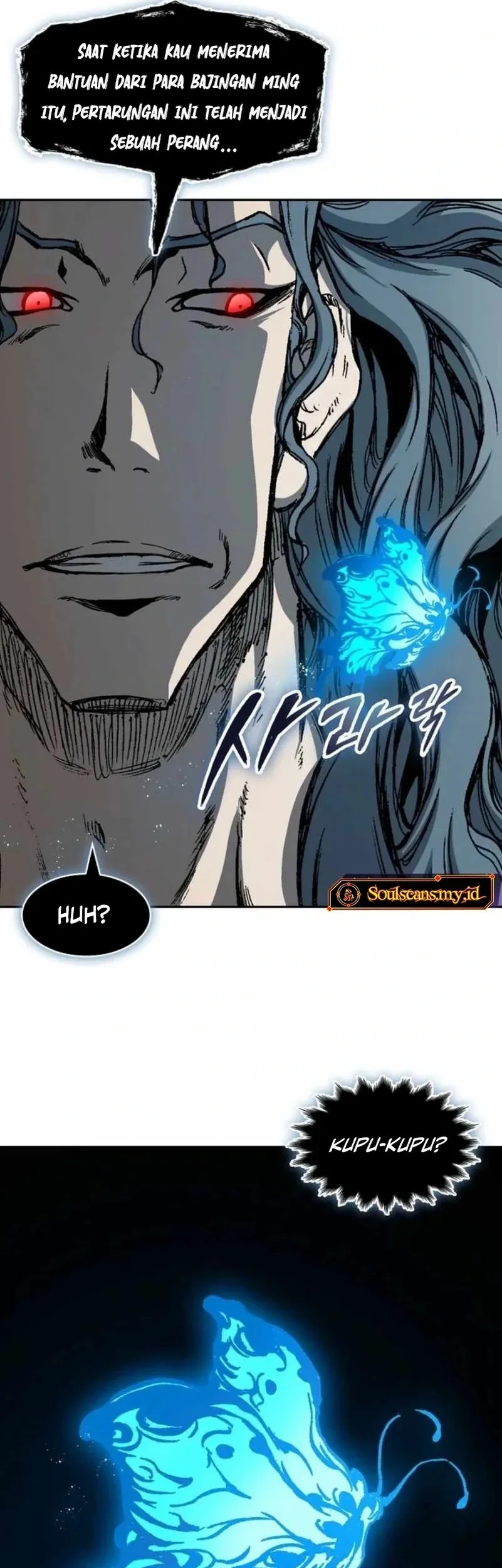 Memoir Of The King Of War Chapter 229 - halaman 25