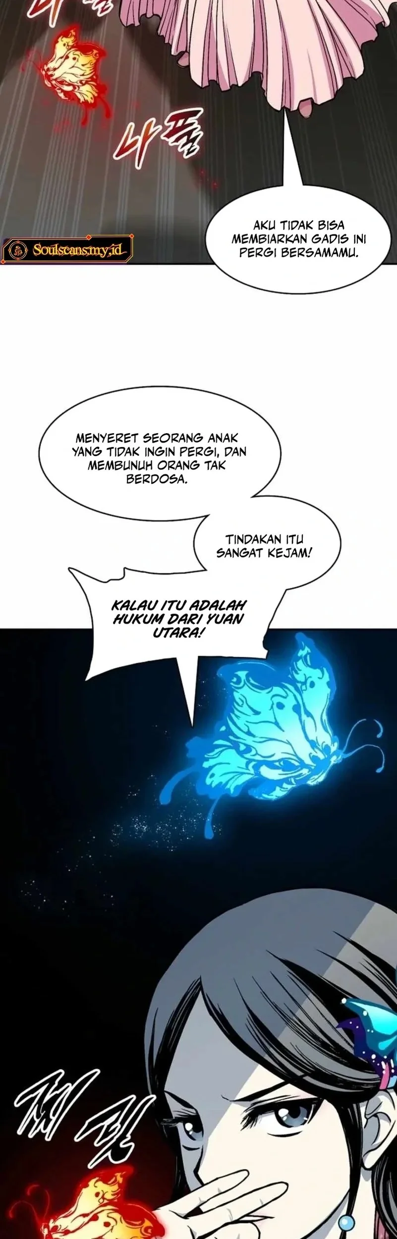 Memoir Of The King Of War Chapter 229 - halaman 27