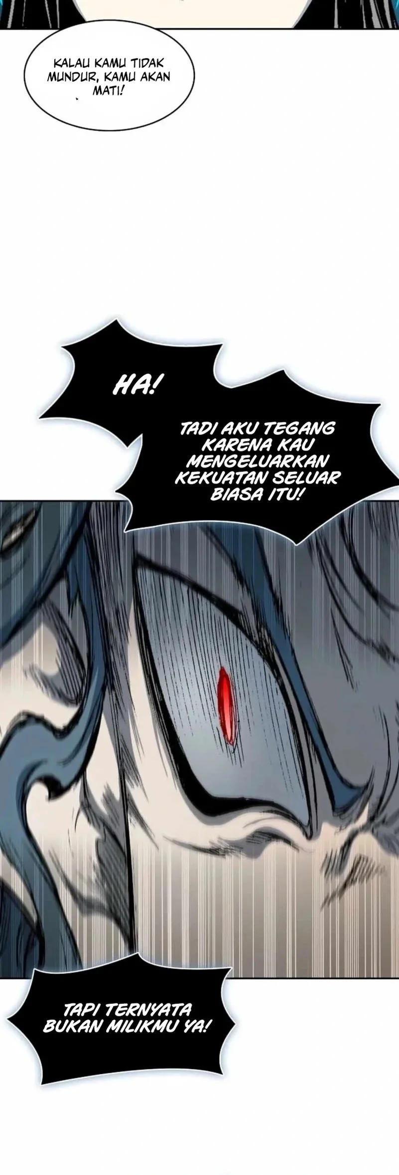Memoir Of The King Of War Chapter 229 - halaman 31