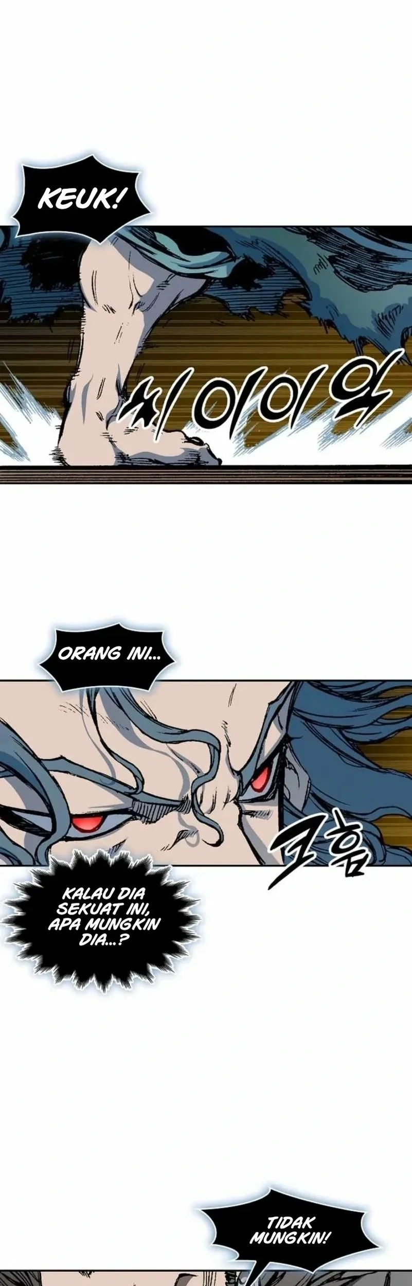 Memoir Of The King Of War Chapter 229 - halaman 49